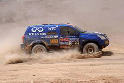 Chery Rely cars doing good in '10 Dakar Rally